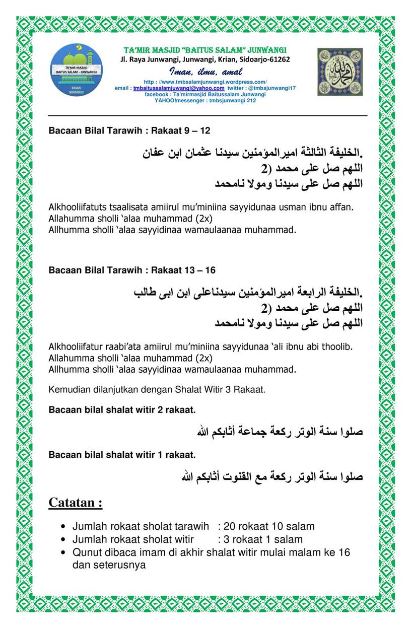 Bacaan Bilal Tarawih  Masjid Baitus Salam